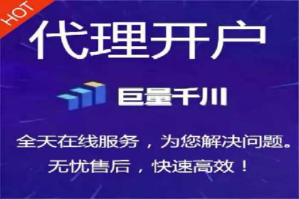 信息流商业模式案例分析